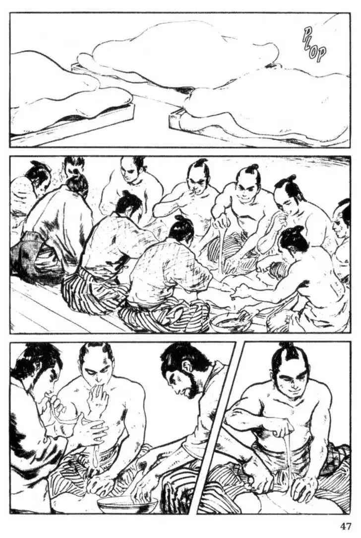 Samurai Executioner Chapter 12 46